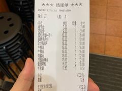 -萨莉亚意式餐厅(深圳北站店)