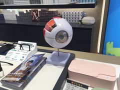 -宝岛眼镜(福州宝龙二店)