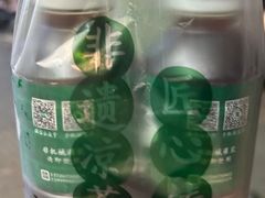 -黎恩凉茶·果汁(广卫路店)