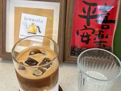 -E SPECIAL COFFEE 别样