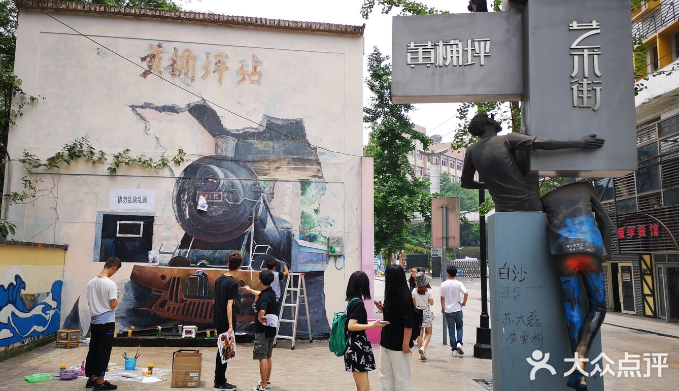 到了晚上，这座城市更漂亮