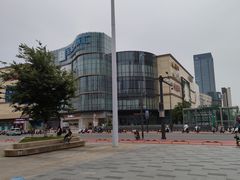 -仪征宝能环球汇