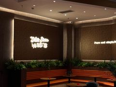 -鞍山万达广场