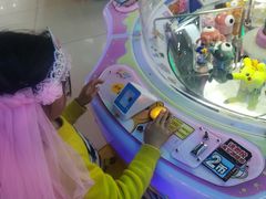 -星悦蓝海欢乐园(石路天虹店)