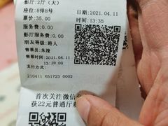 -凯德广场(西城店)