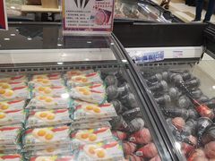 -伊藤洋华堂(温江店)