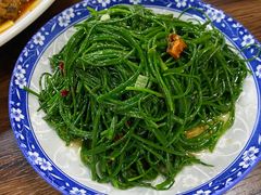 -清真·伊清阁餐厅