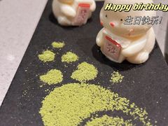 -海底捞火锅(高新活力汇店)