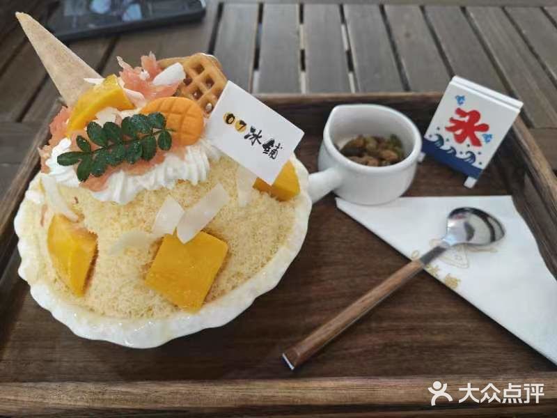 适合约会下午茶##0元玩转这座城