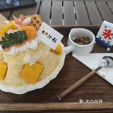 适合约会下午茶##0元玩转这座城