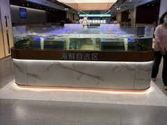 -海底捞火锅(苏宁广场店)