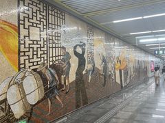 -蒲黄榆(地铁站)