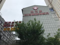 -颐而康按摩(八一桥总店)