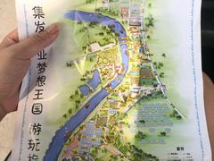 -北戴河集发农业梦想王国