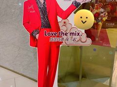 -哈根达斯(虹口店)