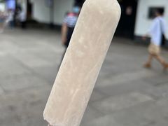 -三味臭豆腐(鲁迅故里店)