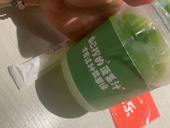 -九毛九西北菜(百信广场店)