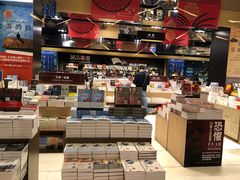 -诚品(信义店)