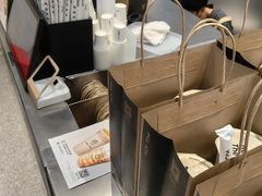-KOI Thé(虹桥国际机场店)