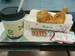 -德克士(北关店)
