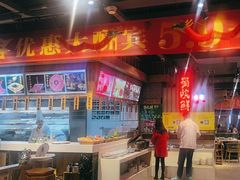 -蜀院鲜火锅(高升桥店)