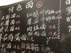 -优壹佳·延边朝鲜族料理(中山北路店)