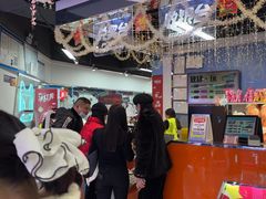 -直通车欢聚中心(崇州万达店)