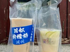-衣裳街历史文化街区