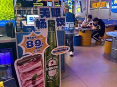 -喜井无限自助烤肉公司(石厦店)