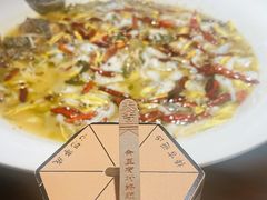 -太二酸菜鱼(中山龙之梦店)
