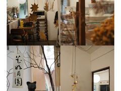 -Kekimatata 生日蛋糕·烘焙教学
