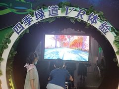 -武汉规划展示馆
