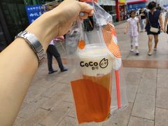 -CoCo都可(西安路民勇店)