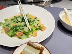 -宣和苑(华侨新村店)