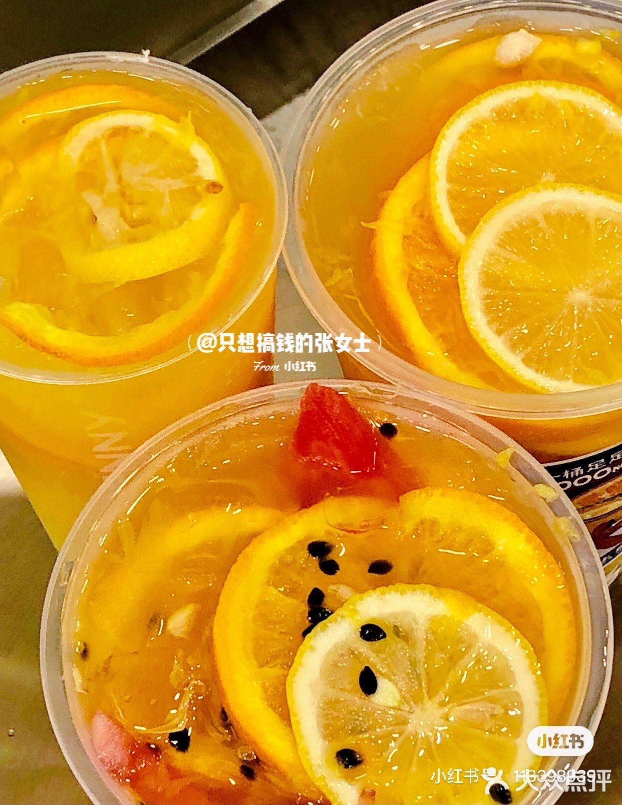 沪上阿姨消暑特辑|好大一桶让你清凉一夏🧊