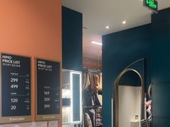 -海马体照相馆(北京合生麒麟新天地店)