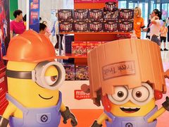 -天河城购物中心