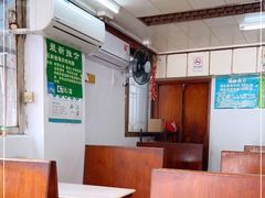 大堂-国英炖品店(甲子路店)