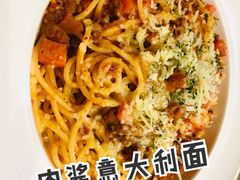 -五棵松火鬼披萨