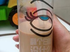 -麦当劳(新洲南路店)