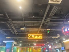 -老街鱼嘴巴(坡子街老店)