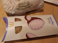 -麦当劳(石家庄北国店)