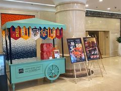 -北京广安门维景国际大酒店