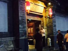 -那家小馆•北京菜•烤鸭(中关村店)