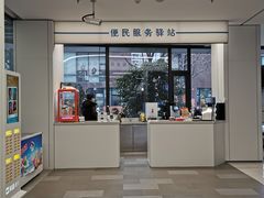 -上海市徐汇区口腔医院