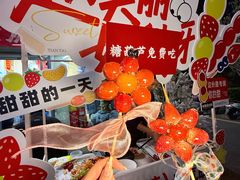 -赵美丽·重庆社区火锅·直营店(火车东站·中豪国际店)