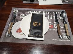 -食间牛排(湖西路店)