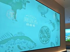 -海东头·疙瘩汤(万达四楼店)