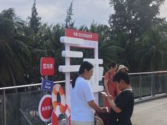 -亚龙湾中心广场