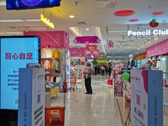 -万达广场(东莞厚街店)